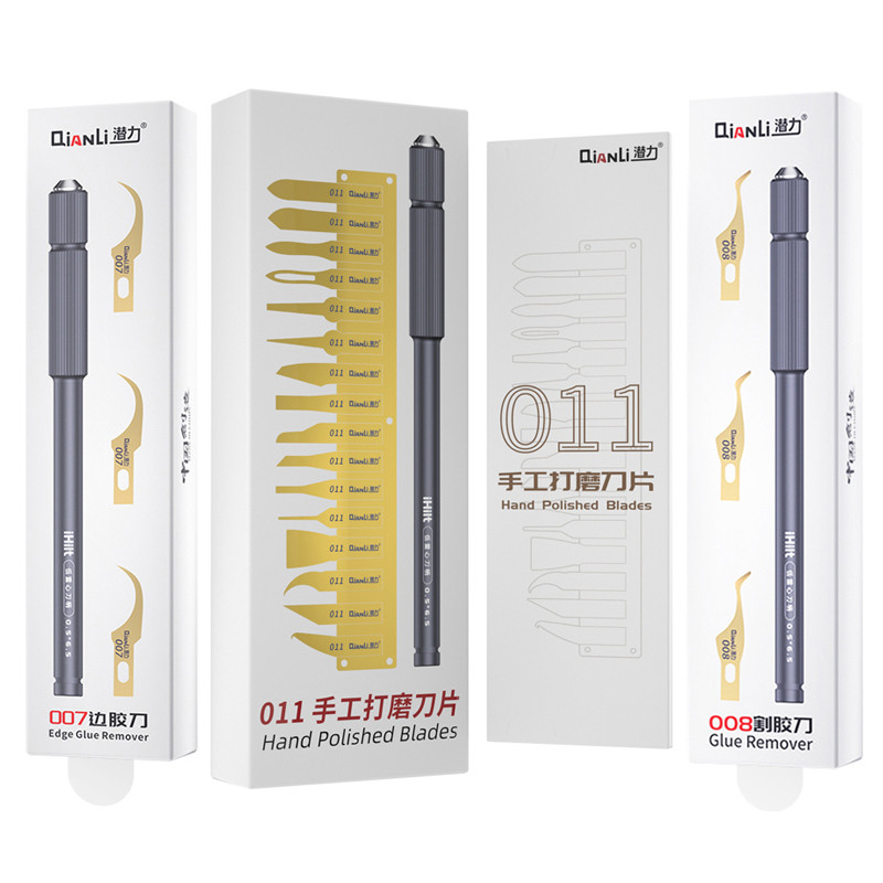 QianLi 007 008 009 011 CPU Removal Scalpel Knife Glue Removal Scraper Sheath BGA IC Cleaning