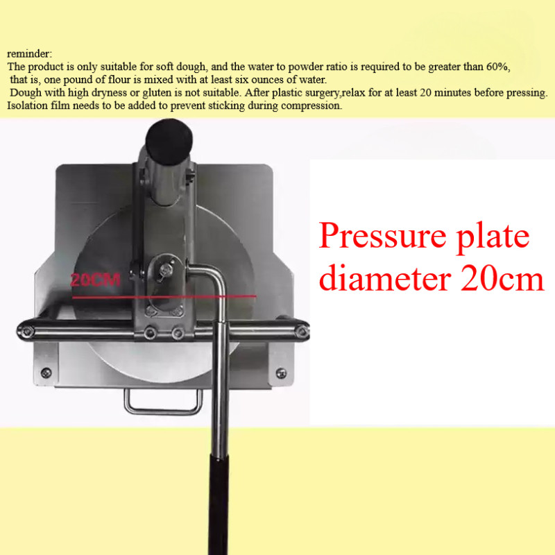 Commercial 30Cm Hand Pizza Dough Press Machine Manual Dough Flattening Press Machine Adjustable