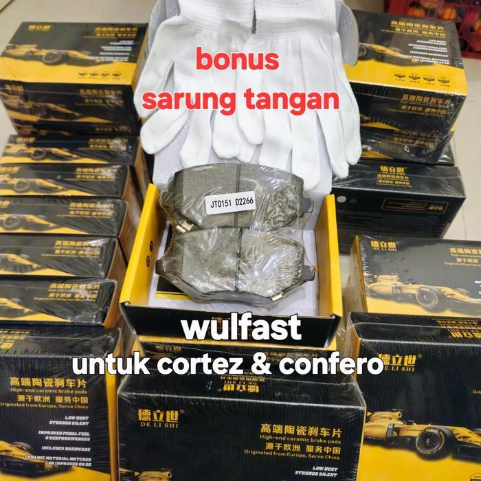 Brake Pad Depan/ Front Wuling Confero & Cortez