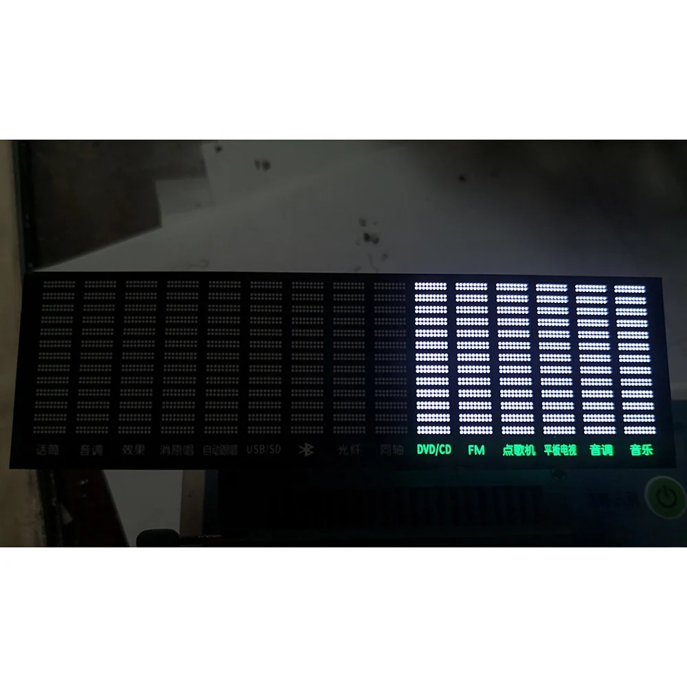 Led Music Spectrum Display Analyzer Amplifier Audio Level Indicator