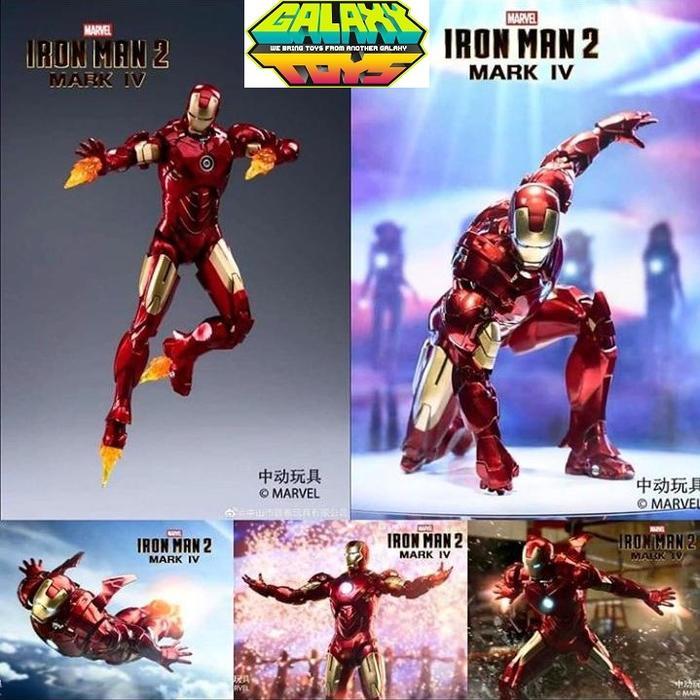 ZD Toys Iron Man Mark 4 - Marvel Avengers IronMan 2 MK4 1/10 Scale