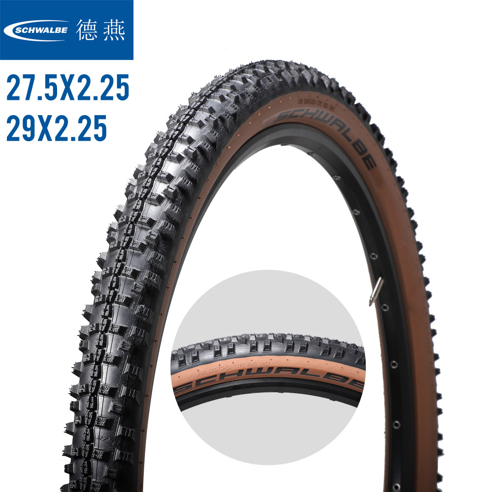 Schwalbe SMART SAM bicycle tire 27.5x2.25 29x2.25 XC MTB mountain bike tires 67TPI 27.5er 29er