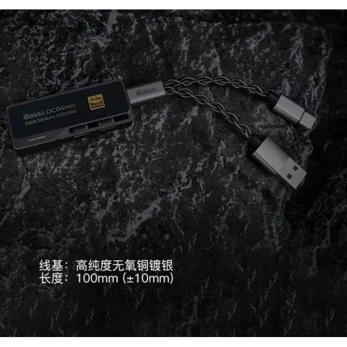 Import Ibasso/Cb19 Decoding Ear Amplifiers Small Tail Upgrade Cable Dc03Pro/04Pro Dc Elite