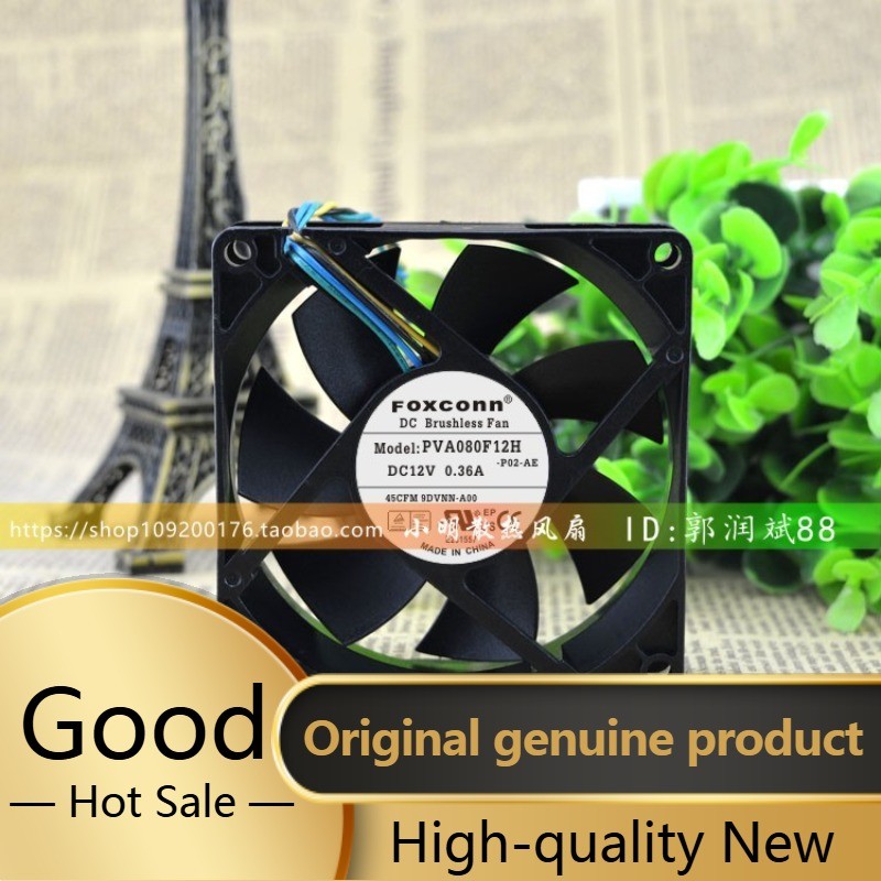 BSSY/New/8020 PVA080F12H 12V 0.36A 4-wire 8CM cooling fan