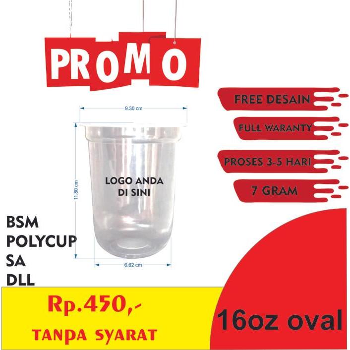 gelas cup plastik 16 print sablon gelas plastik cup ukuran 16 oz oval