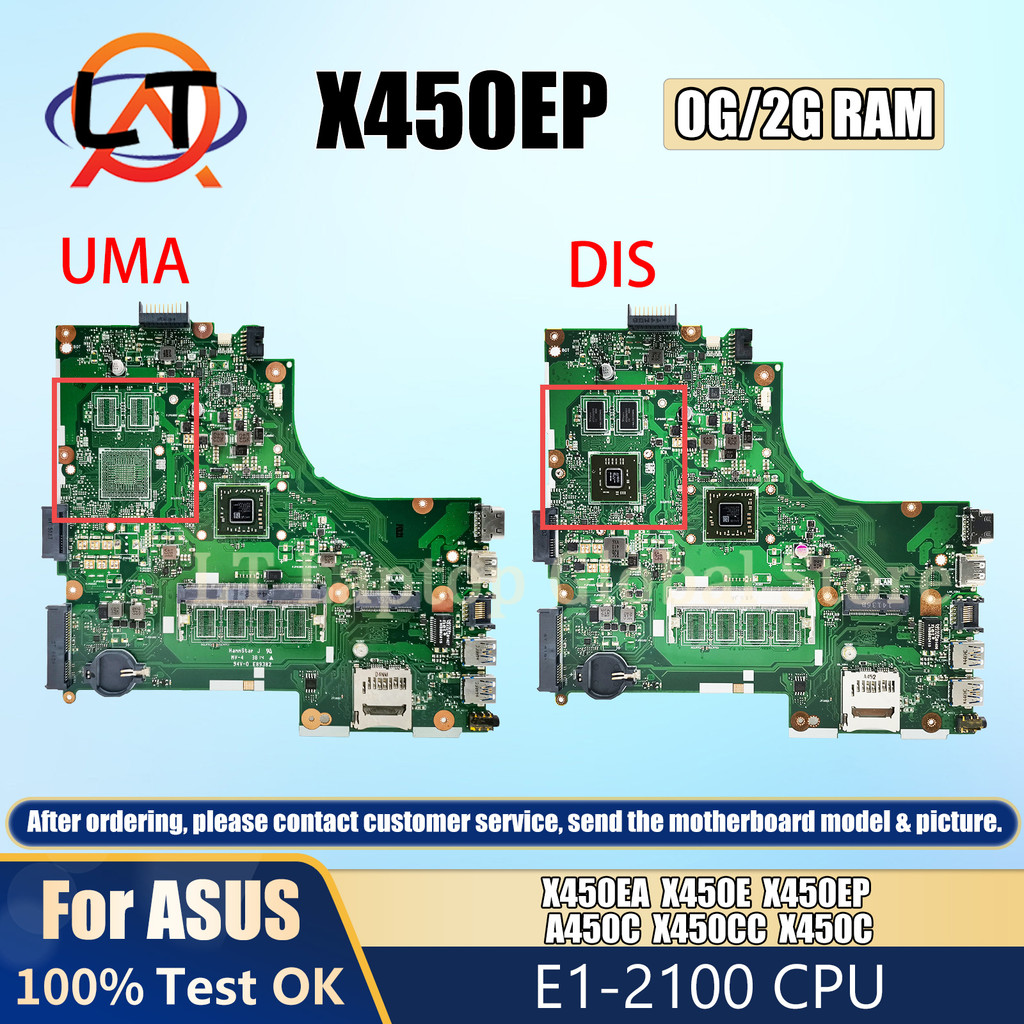 X450EP Mainboard For ASUS X450EA X450E X450EP A450C X450CC X450C Laptop Motherboard with E1-2100 CPU