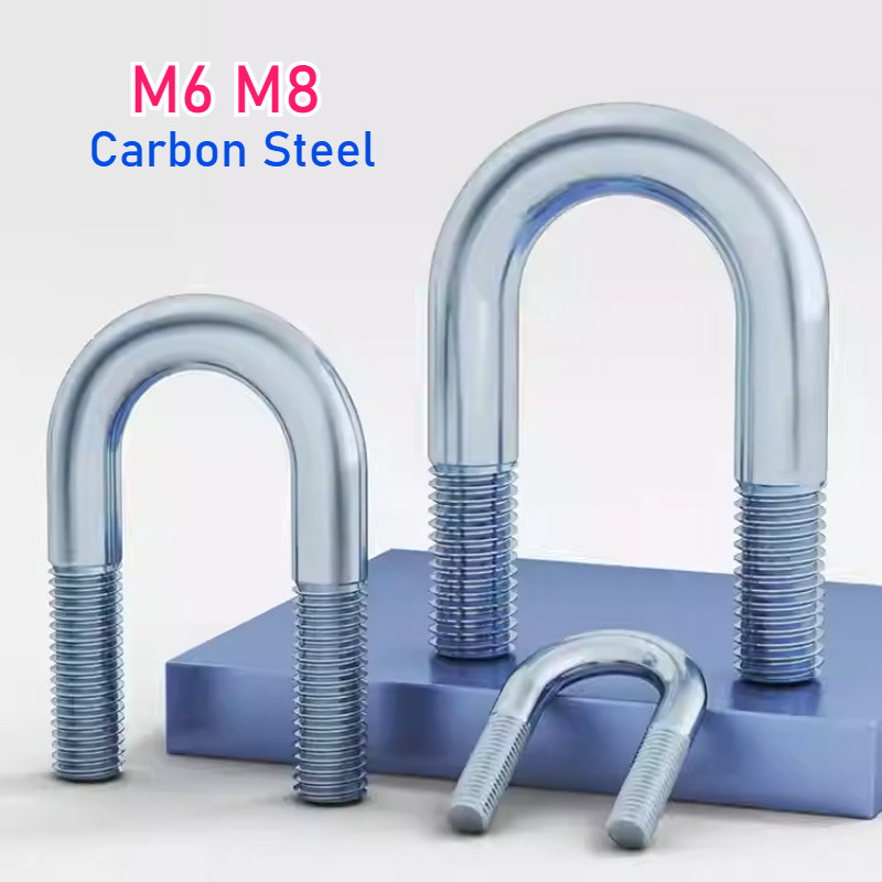 M6 M8 Carbon Steel Round Bend U-Bolt U Clamp Screws U-bolts Screw Fixing Bolt Clamps Pipe Clamps