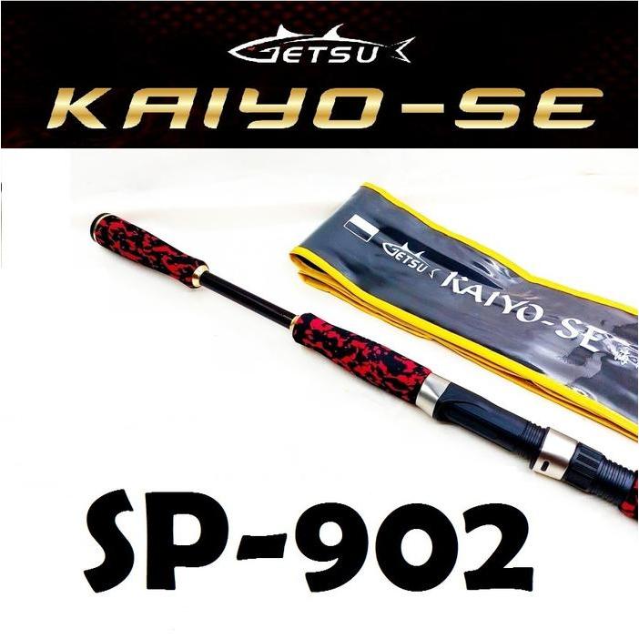 wkgw- Joran Pancing Laut Offshore Pasiran Popping Getsu Kaiyo Se