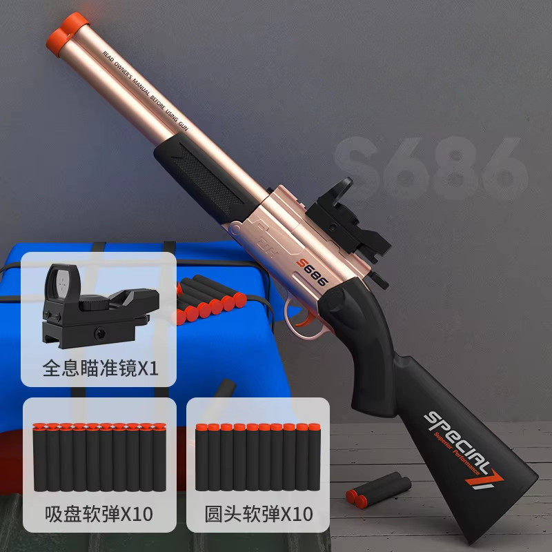 Dual Soft Bullets Toy Gun Double Barreled Rifle Airsoft Launcher Outdoor Sports Game Long Shot Gun