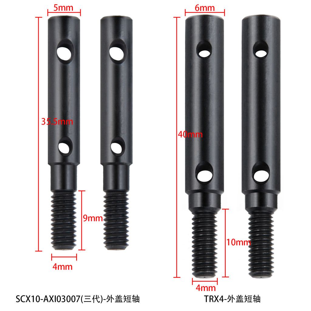AXSPEED Hard Steel Front Rear Portal Stub Axle Drive Shaft for Axial SCX10 III AXI03007 TRX-4 TRX4 1