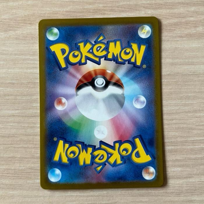 Hisuian Arcanine V 046/098 Rr Holo Pokemon Trading Card Game Tcg Japanese Japan Kartu Jepang - Not