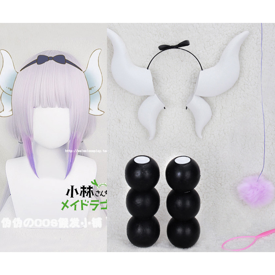 Miss Kobayashi's Dragon Maid Kanna Kamui 100cm Long Purple Ombre Heat Resistant Hair Cosplay Costume