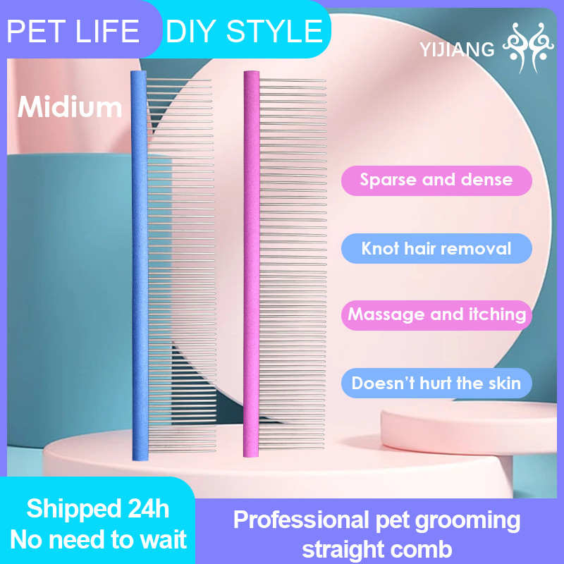 Yijiang Stainless Steel Grooming Comb Space Aluminum Handle Cleaning Hair Comb Dog/Cat Pet Accessori