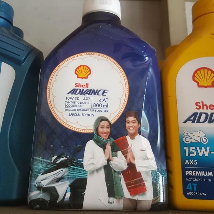 ORIGINAL shell advance 4T scooter matic AX7 Shell AX7 Matic scooter