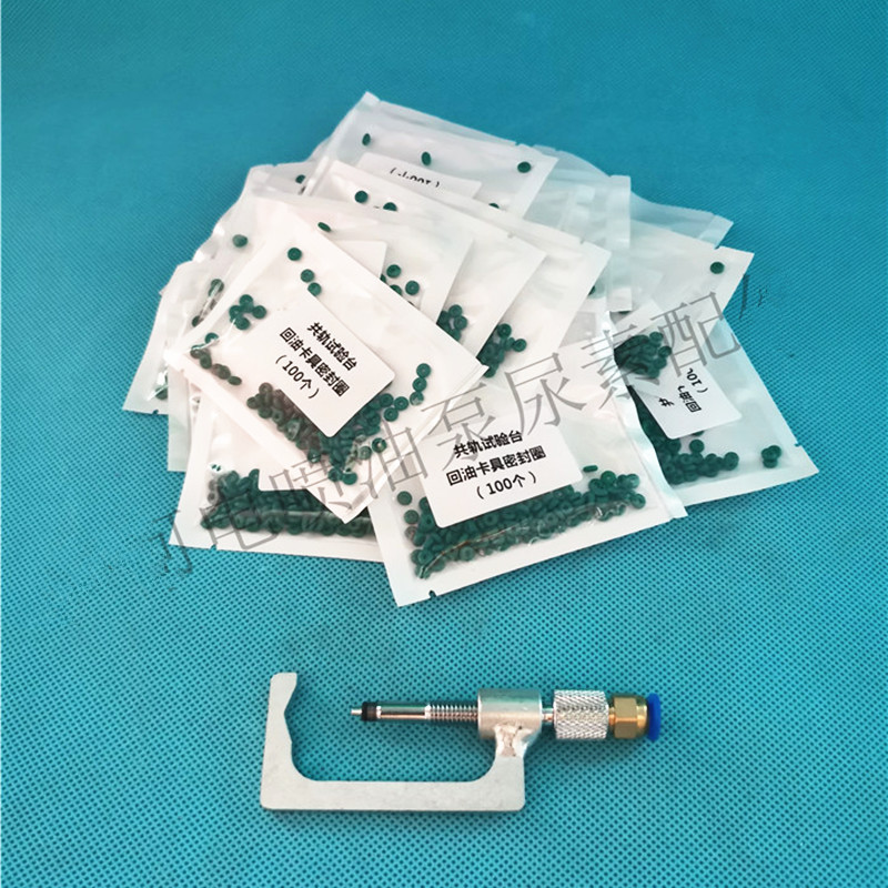 Diesel Common Rail Injector Oil Return Clamp Fixture Seal Rings Washer Repair Tool