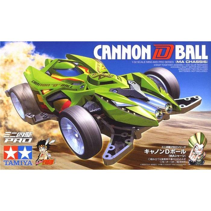 TAMIYA 18649 CANNON D BALL
