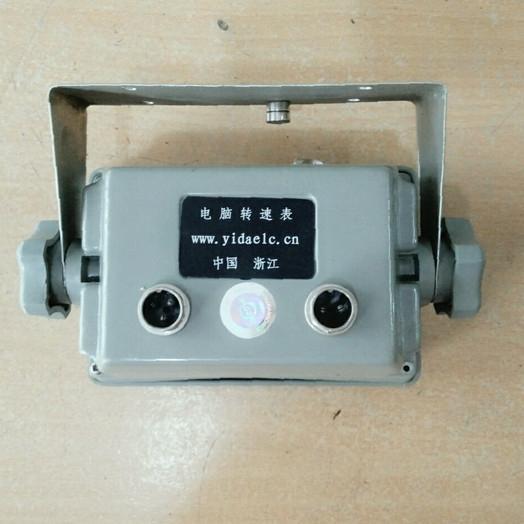 Tachometer Digital Mesin Kapal DZ-OTB TACHOMETER Alat Ukur RPM mesin