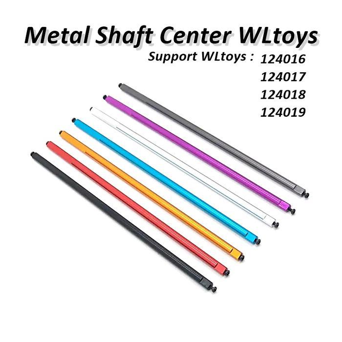 Center Shaft Alloy 124017 124019 RC Car Hobby