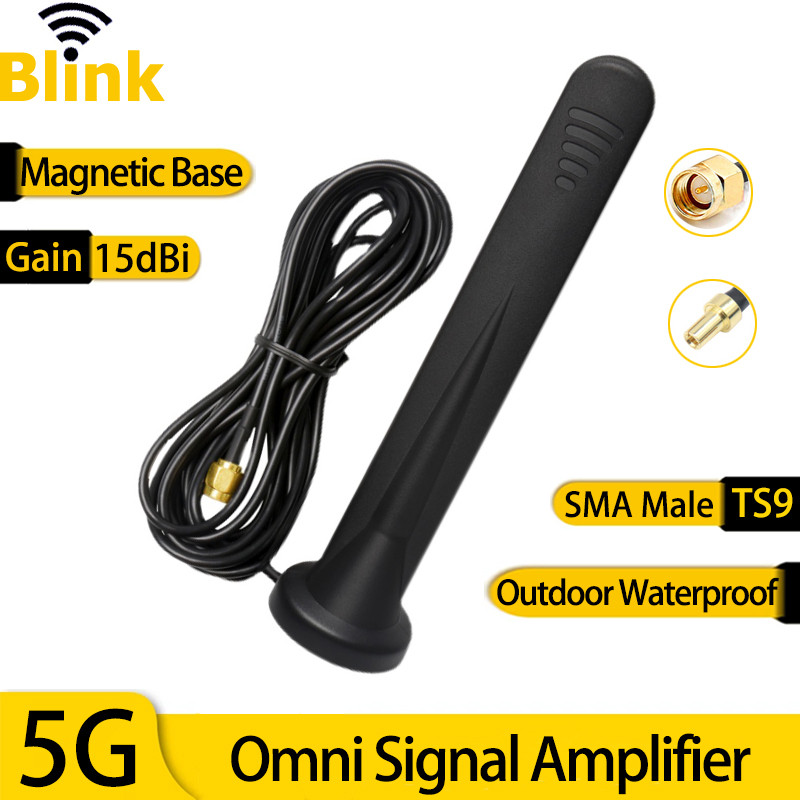 5G Outdoor Waterproof Sucker Antenna 15Dbi High Gain Omni Antenna Wifi Router Amplifier Mobile
