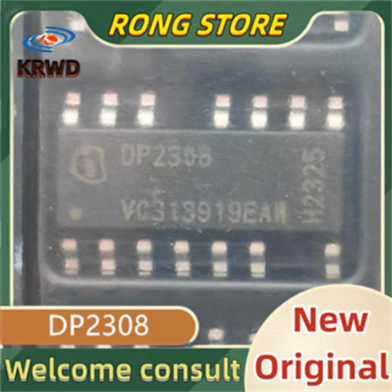2PCS DP2308 New and original IDP2308 P2308 2308