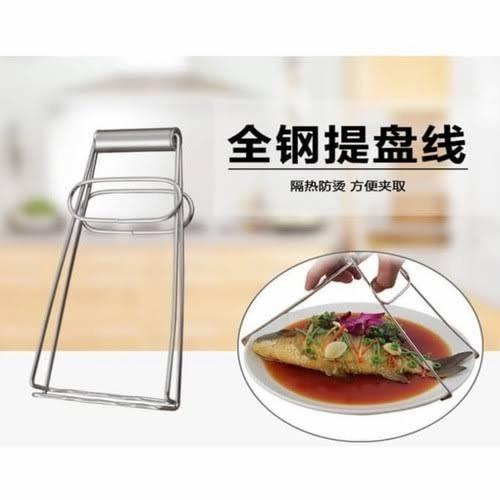 Capitan Pengangkat Panci Hotplate Teflon Panggangan Kecil Stainless Steel Anti Panas Kuat Murah Teba