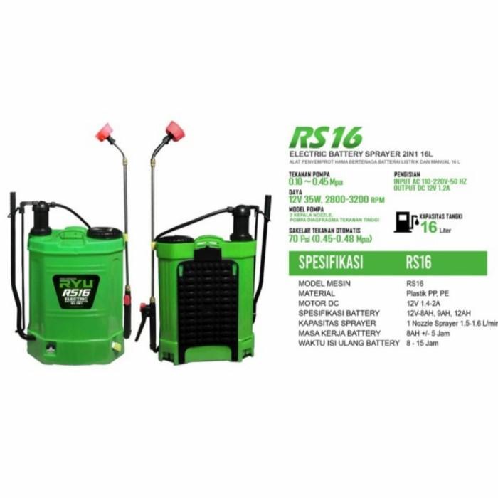 RYU Alat Semprot Pertanian Electric Battery Sprayer 2 in 1 (16 L) RS16 Ryu