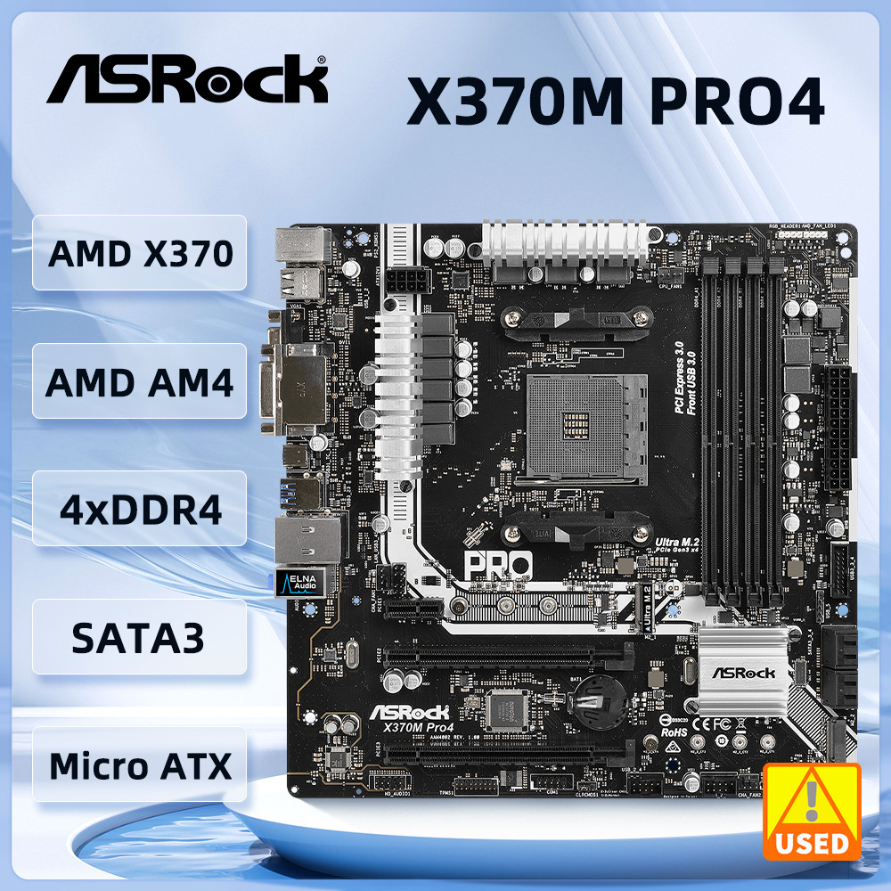 X370 motherboard Asrock X370M Pro4 motherboard AMD AM4 4 x DDR4 support Ryzen 5 5600X 5700 300GE 160