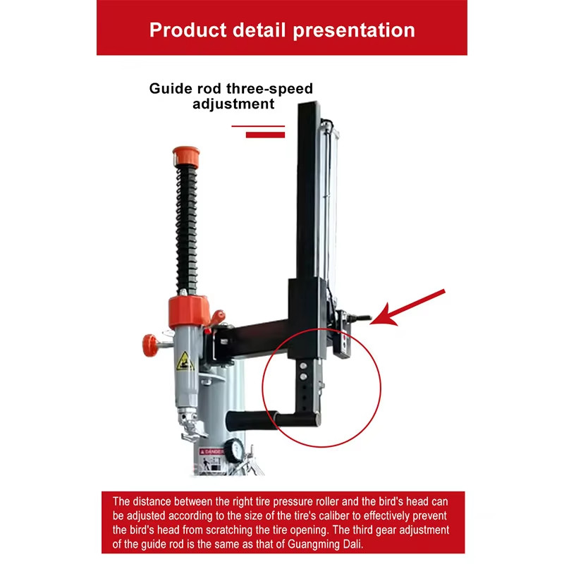 Auto Pneumatic Auxiliary Arm Tyre Picker Auto Tyre Changer Accessories Right Auxiliary Arm Of Flat