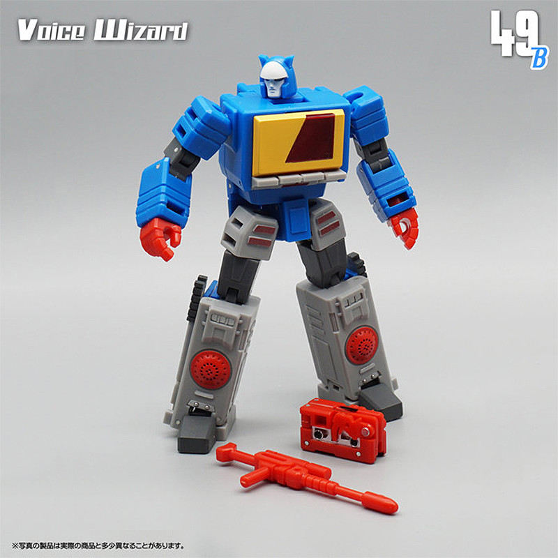 MFT Transformation MF-49B MF49B Voice Wizard Blaster Emitter Recorder Model Pocket War MechFans Acti