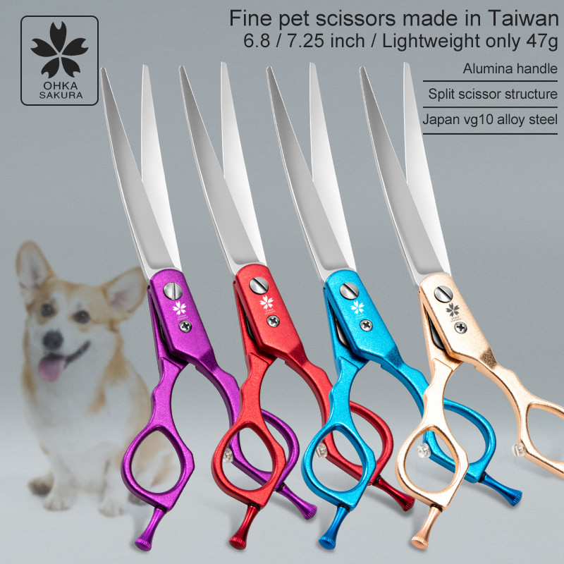 Taiwan Pet Cosmetology Scissors Professional Grooming Scissors Curved Dog Grooming Tools Teddy Groom