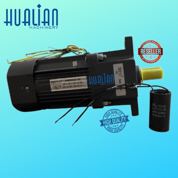 Dinamo Motor Gearbox Conveyor Mesin Carton Sealer FXJ-5050 / FXJ-6050