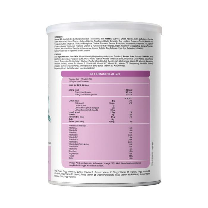 veri- Appeton Weight Gain Child Anak 450Gr Vanilla