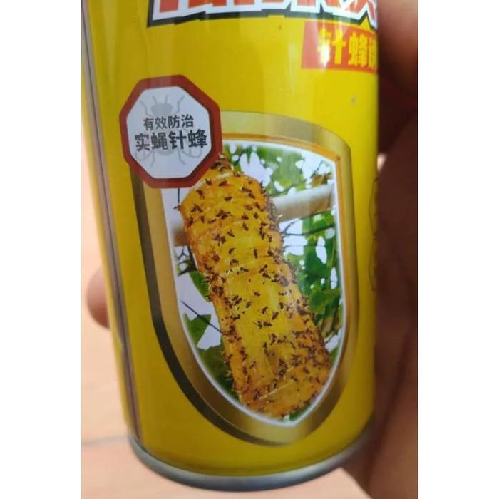 Lem Lalat Perangkap Serangga Terbang Perekat Lalat Buah Perangkap Lalat Buah Mengendalikan Serangga