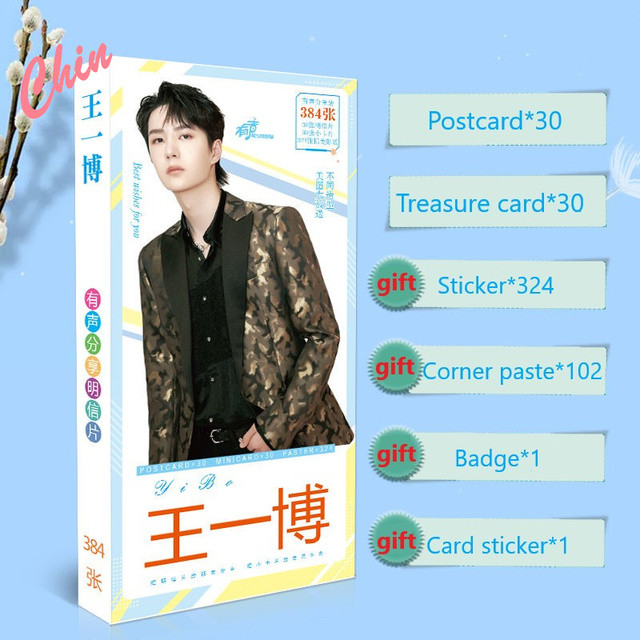 The Untamed Chen Qingling Lan Wangji UNIQ Wang Yibo Photobook Poster 30Pcs/set Postcard Present Sign