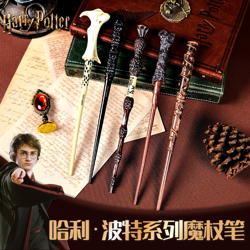 Jual Voldemort Terlengkap Harga Terbaru November 2025 Shopee