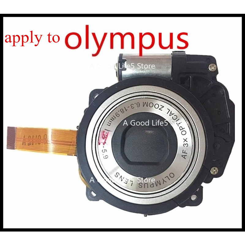 Applies To Olympus Fe170 Fe210 Fe230 Fe280 Fe320 Fe360 Lenses