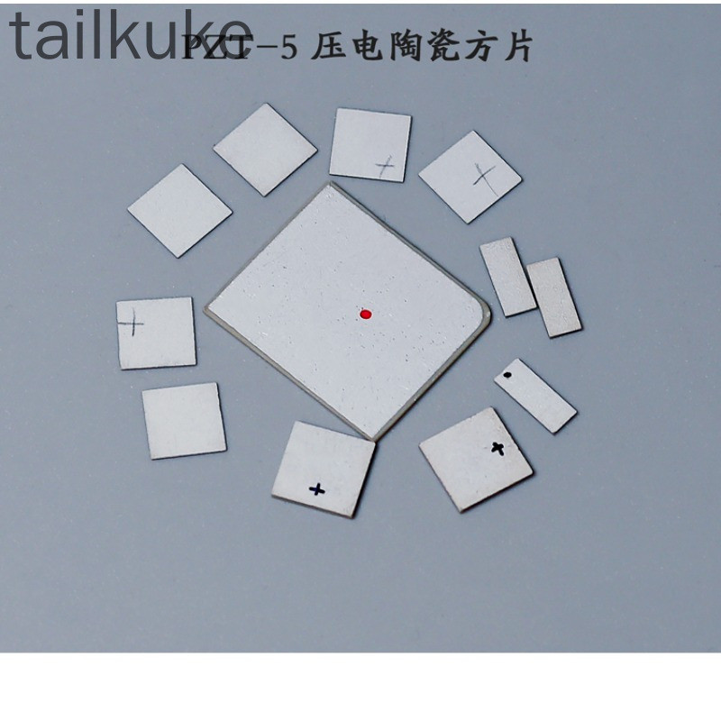 5Pcs Pzt5 Piezoelectric Ceramic Chip Square Ultrasonic Sensor Transducer Wafer 5A 5B 5H Customizable