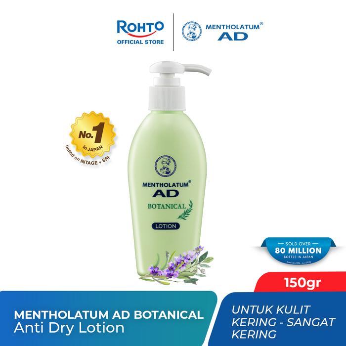 75r2- Mentholatum Ad Botanical Lotion
