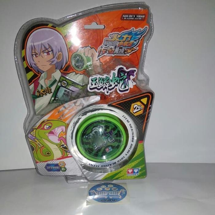 Auldey Yoyo Blazing Teens LV 2 SR5 Jade Snake 676308 Original