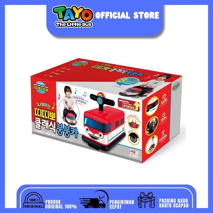 Titipo Ride On Classic Tpt118001 Mainan Anak Kereta Original