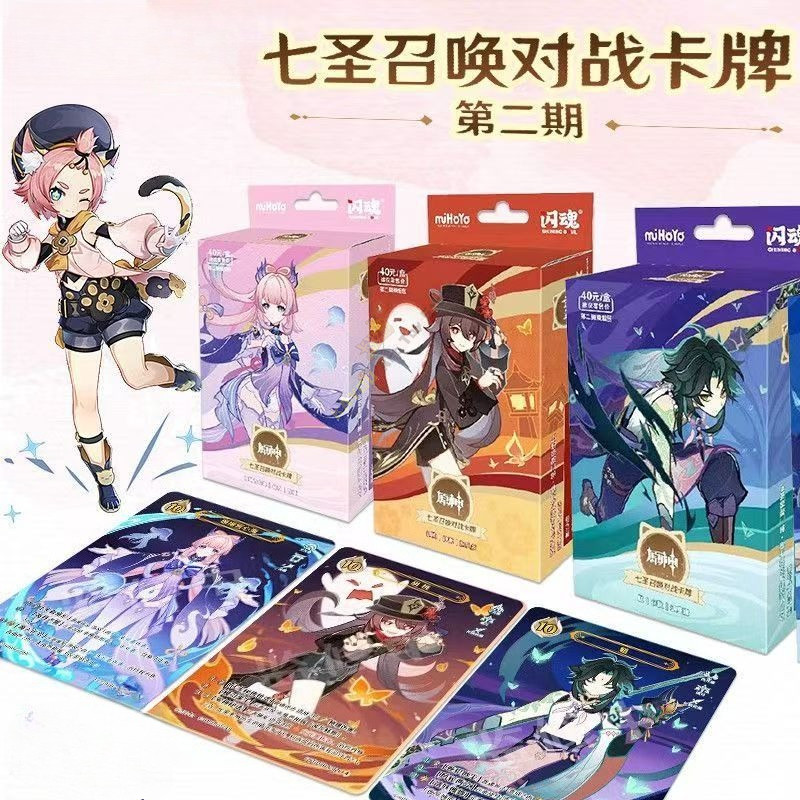 Genuine Genshin Impact Card Seven Saints Summon Battle Competitive Card Booster Pack Collect