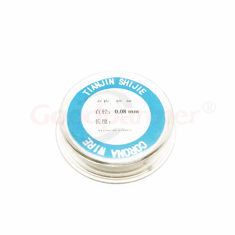 1X 0.08mm Electrode Tungsten Wire CORONA WIRE for Kyocera  HP Canon Xerox Brother EPSON Ricoh Lexmar