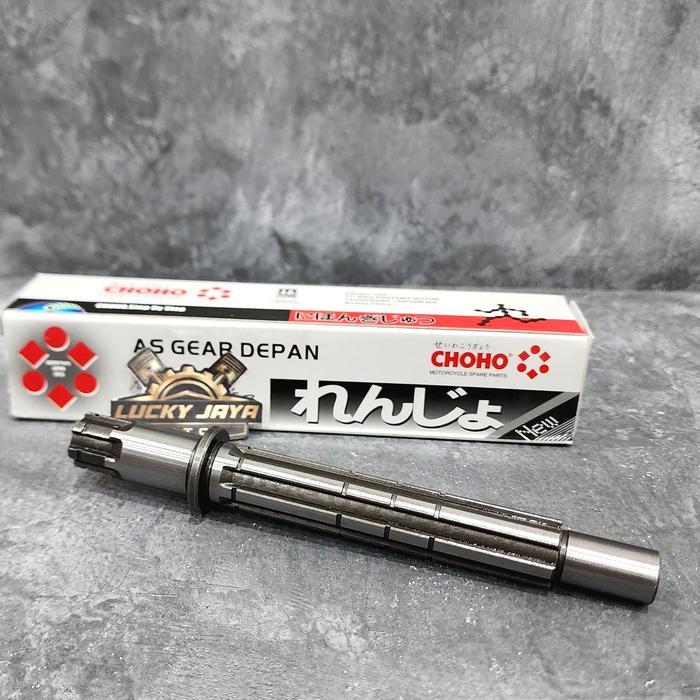 As Gear Gir Depan Suzuki Satria Hiu Lumba 2T Choho 24131-21D01 2Tak LSCM 5S 6 Speed