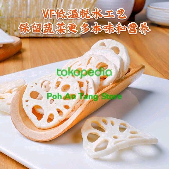Dried Lotus Root Lien Oe Pian Sayur Umbi Akar Teratai Kering