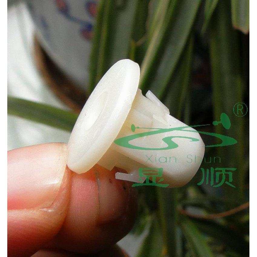 20x for  Under Cover Nut Grommet Trim Clips 07147201307