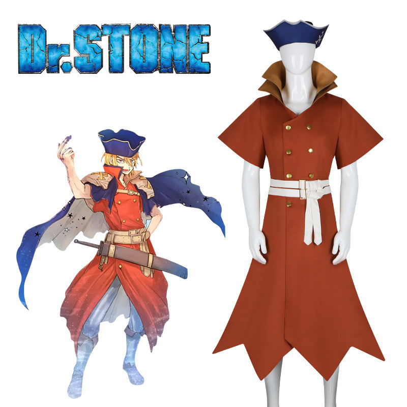 Anime Dr Nanami Ryusui Stone Cosplay Costume Uniform For Men Anime Clothing Robes And Hats Halloween