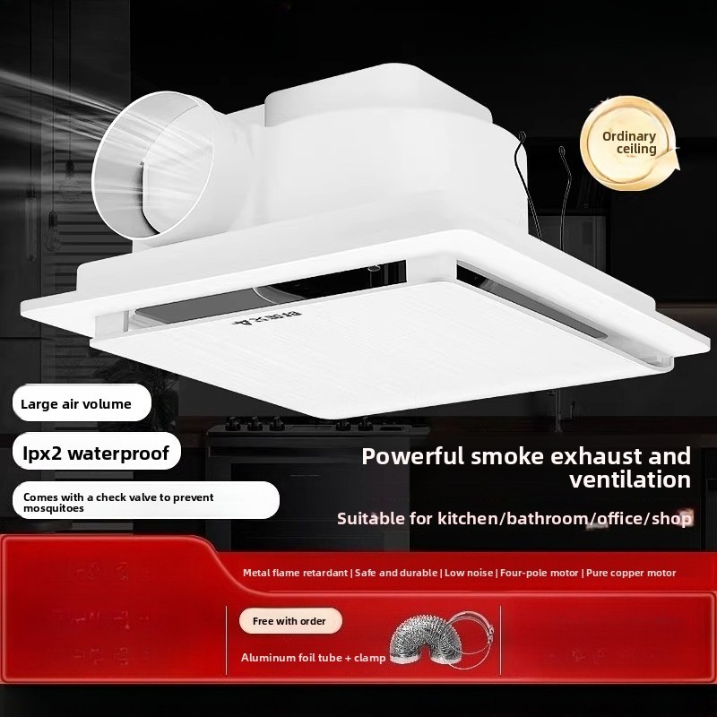 Exhaust fan Powerful silent ceiling ventilation fan Bathroom Kitchen Household exhaust Ceiling fan
