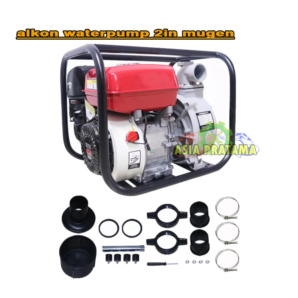 EDON WATERPUMP MURAH / POMPA AIR ALKON 2 INCH MESIN SAWAH IRIGASI / MESIN POMPA AIR
