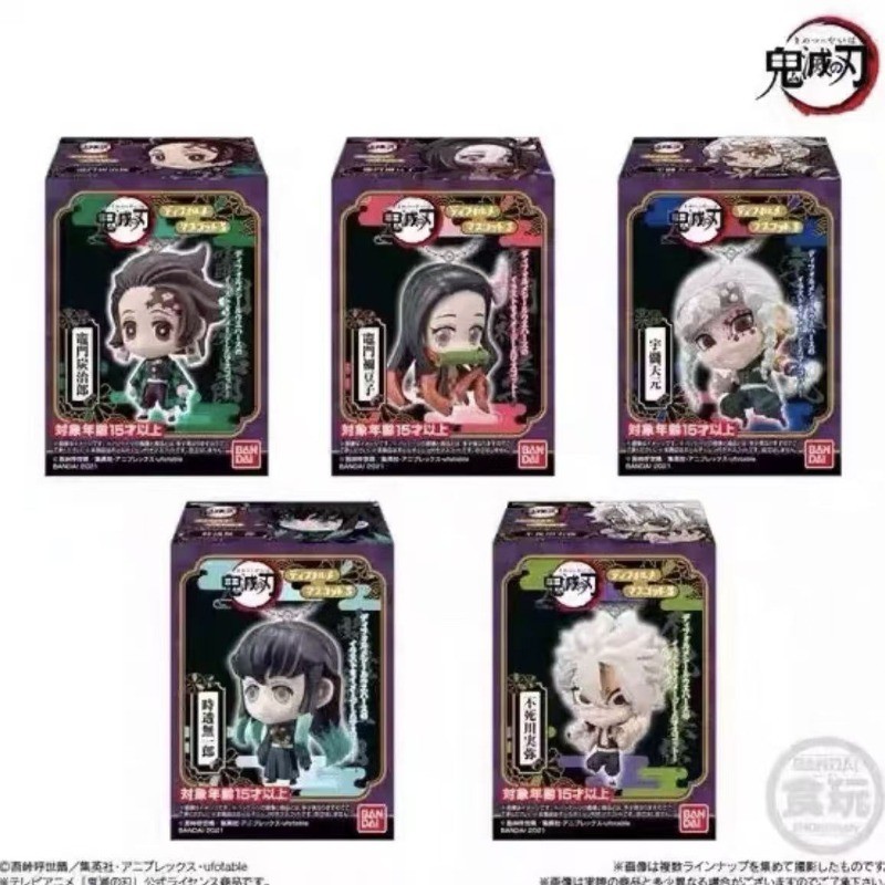 BANDAI Demon Slayer Action Figures Model 4CM Tanjirou Giyuu Obanai Sanemi Nezuko Kanae Key Chain