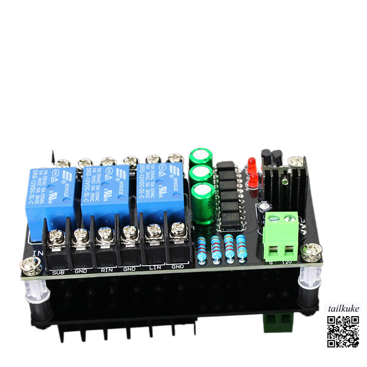 D-Class Digital Amplifier Speaker Protection Board Class A Discrete Amplifier Protection Board 2.1